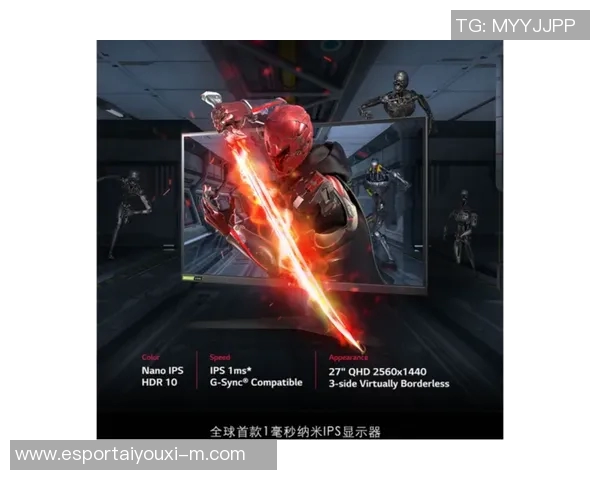 电竞实时数据助力英雄联盟新手轻松入门的全面攻略与力量指南